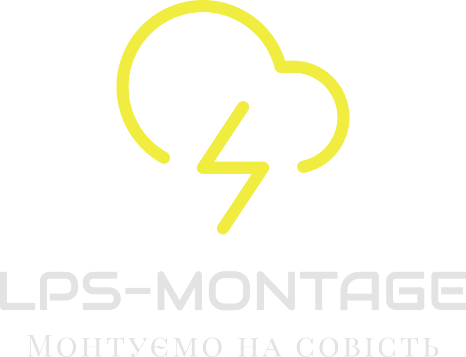 LPS-MONTAGE